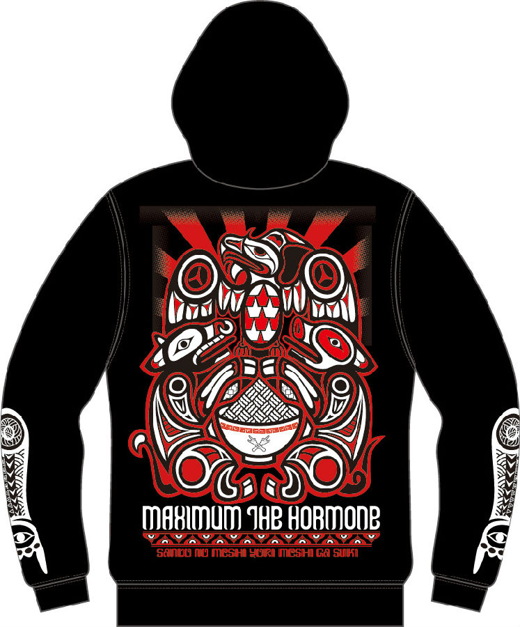 ホルモン・パーカー2 | 歴代GOODSライブラリー | マキシマム ザ