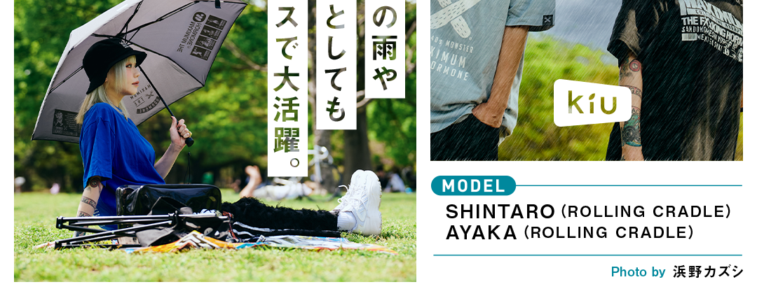 マキシマム ザ ホルモン 晴雨兼用 折り畳み傘 2025年最新】マキシマム