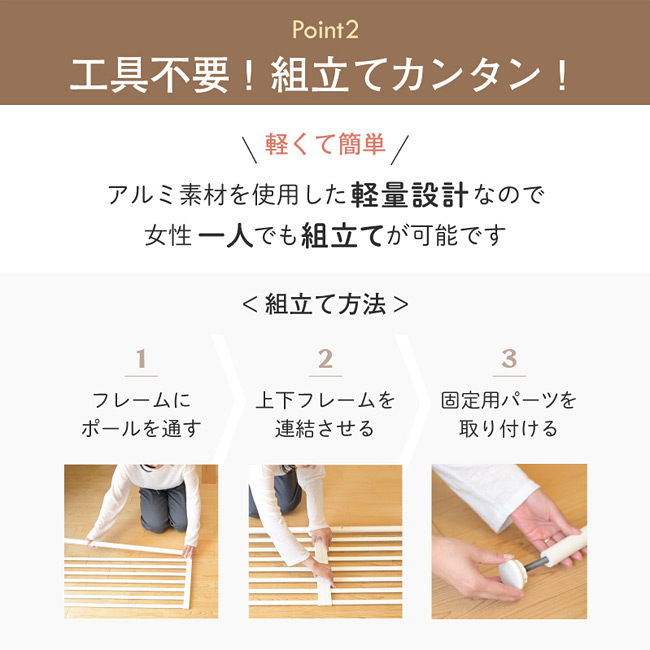 にゃんドア 脱走防止ゲート wanyanya わにゃにゃ 大型ペットフェンス