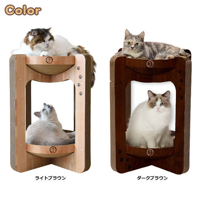 猫壱 バリバリボウルタワー レギュラーサイズ DC-0852 nekoichi ねこ