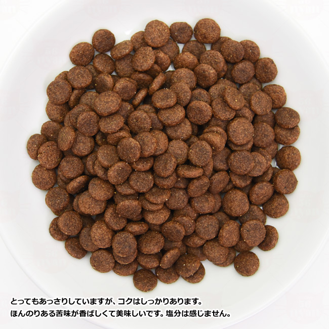 HAPPY CAT ハッピーキャット カリナリー 成猫用 ファームダック(平飼い