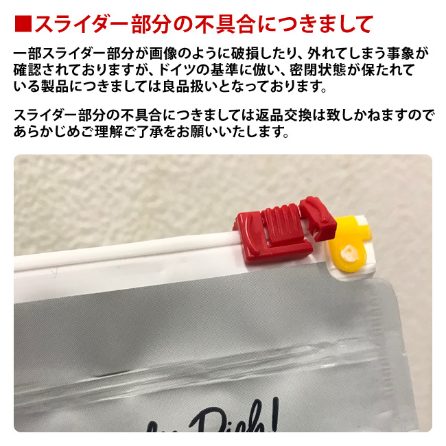 HAPPY CAT ハッピーキャット 成猫用 ステアライズド 避妊・去勢用 4kg