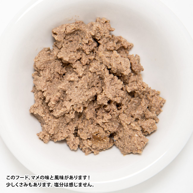 ナチュラルバランス ダック&グリーンピース キャット缶 156g (32310