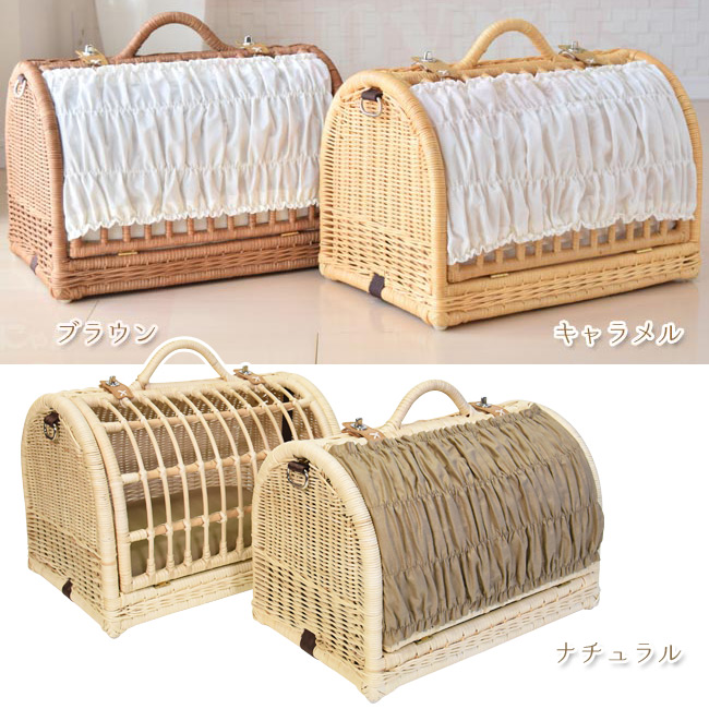 シンシアジャパン ラタン キャリーマイン (SC-61) 猫用品 キャリー