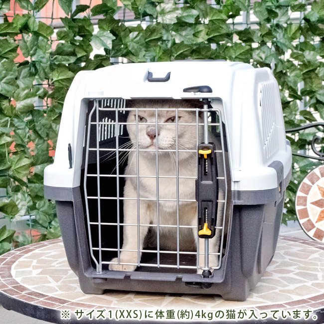 ペットケージ SKUDO IATA DADWAY (XS) (39246) 猫用ハードキャリー【特