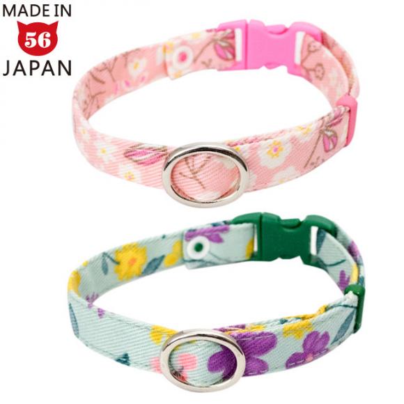 オレンジフラワー、わんちゃん猫ちゃん用襟付き首輪 ペット 首輪 通販
