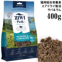 ジウィピーク ニュージーランド ビーフレシピ 1kg (95778) ZIWI Peak