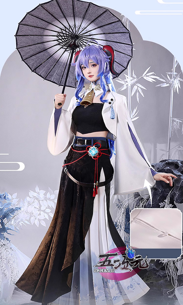 原神げんしん 甘雨 三分妄想製 コスプレ衣装 高級感フルセット 新品未