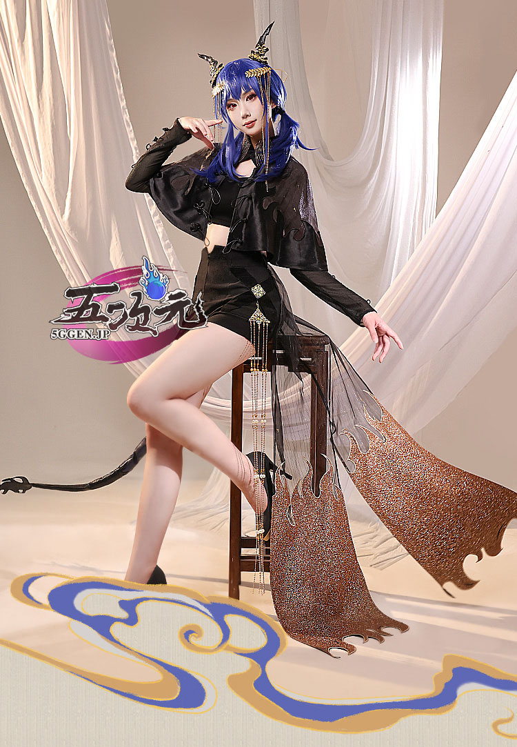 三分妄想 アークナイツ (明日方舟) コスプレ 陳 音律聯覺 衣装