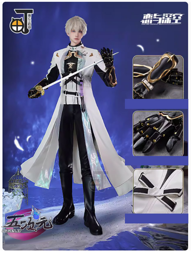 TGS2025 東京ゲームショウ 恋と深空 グッズ セイヤ セット 恋と深空 セイヤ