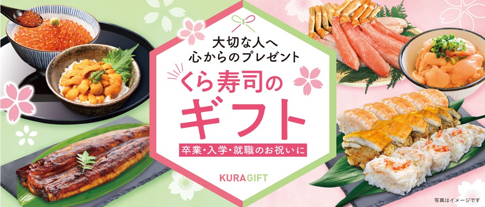 Susi商品 詰め合わせ №1 Susi商品 詰め合わせ №1 Susi商品 詰め合わせ