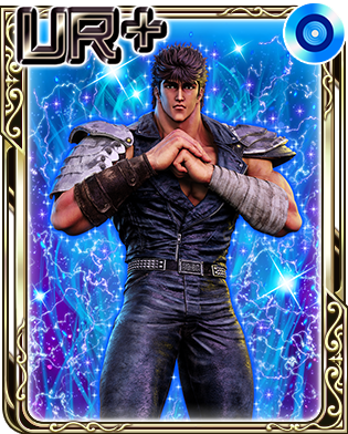 北斗の拳 ケンシロウ カード ケンシロウ カード 北斗の拳 ケンシロウ