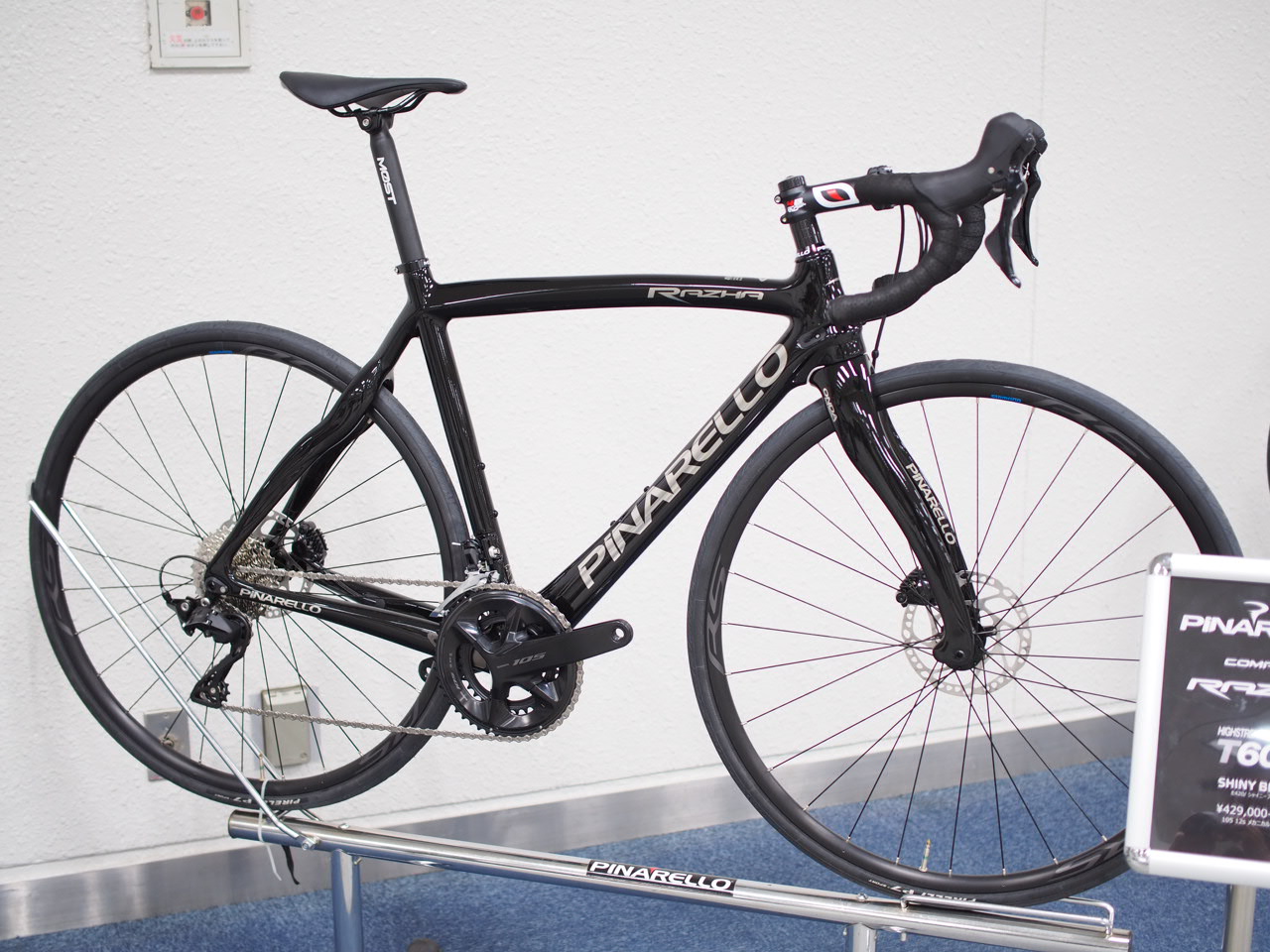 PINARELLO (ピナレロ) RAZHA(ラザ) DISC 105 メカニカル 12s完成車