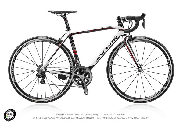 ANCHOR ロードバイク ブラック ANCHOR ロードバイク 黒 ALL LINE UP