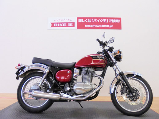 フィーチャーバイク - ESTRELLA | Bike Life Lab｜バイク王