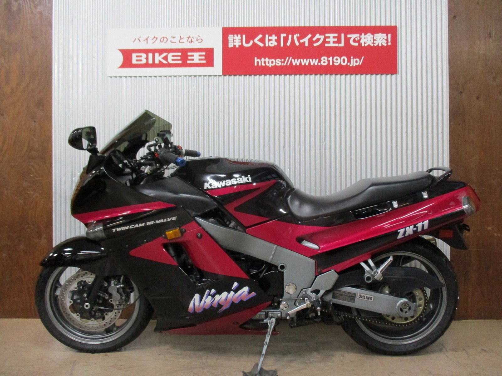 ペットネーム「ニンジャ」を考える | Bike Life Lab｜バイク王