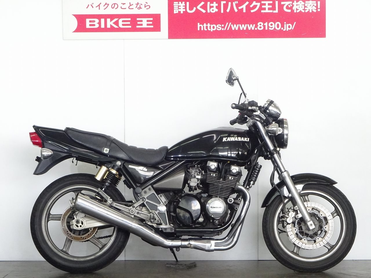 zephyr400 - バイクの系譜
