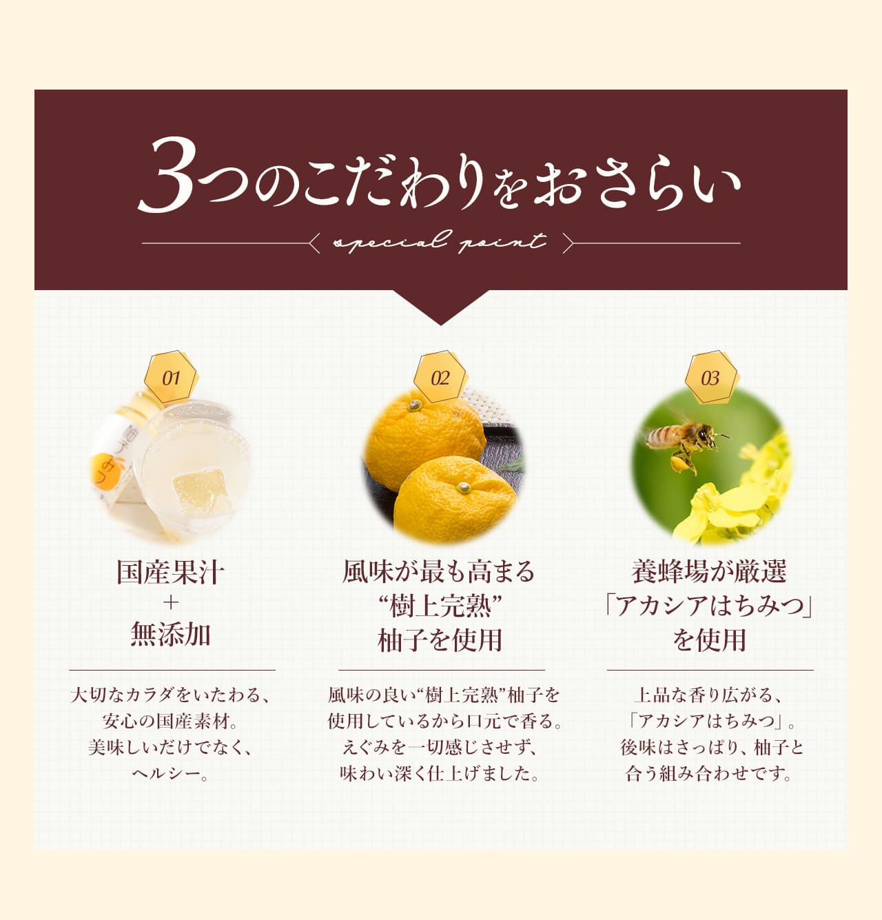 ◎8月特典◎ꕤ*˸ハチミツ柚出品✻*˸ꕤ ◎8月特典◎ꕤ*˸ハチミツ柚出品