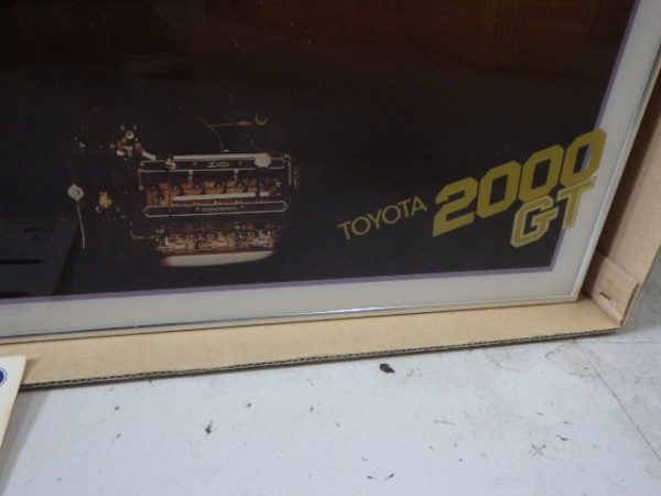 トヨタ2000GT パネル時計 壁掛け時計 ジェコー 買い取りしました
