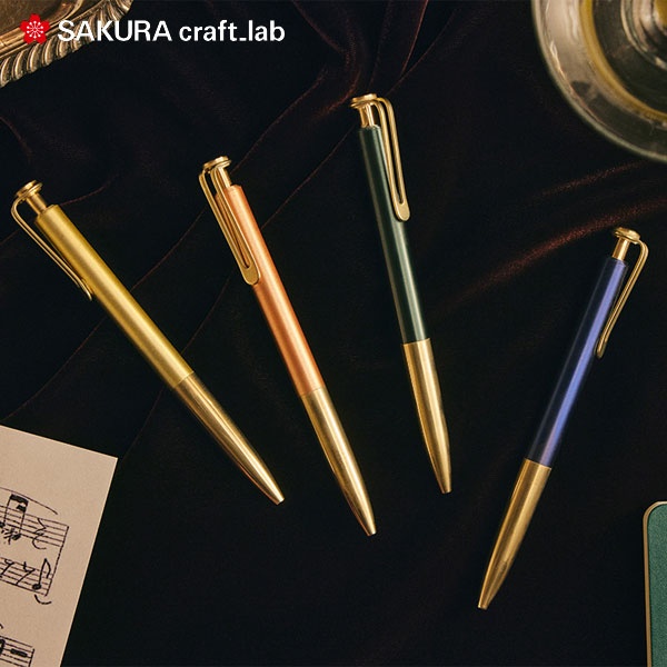 サクラクラフトラボ008ノック式ボールペン - usagiya