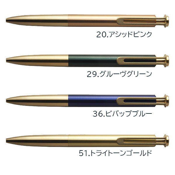 サクラクラフトラボ008ノック式ボールペン - usagiya