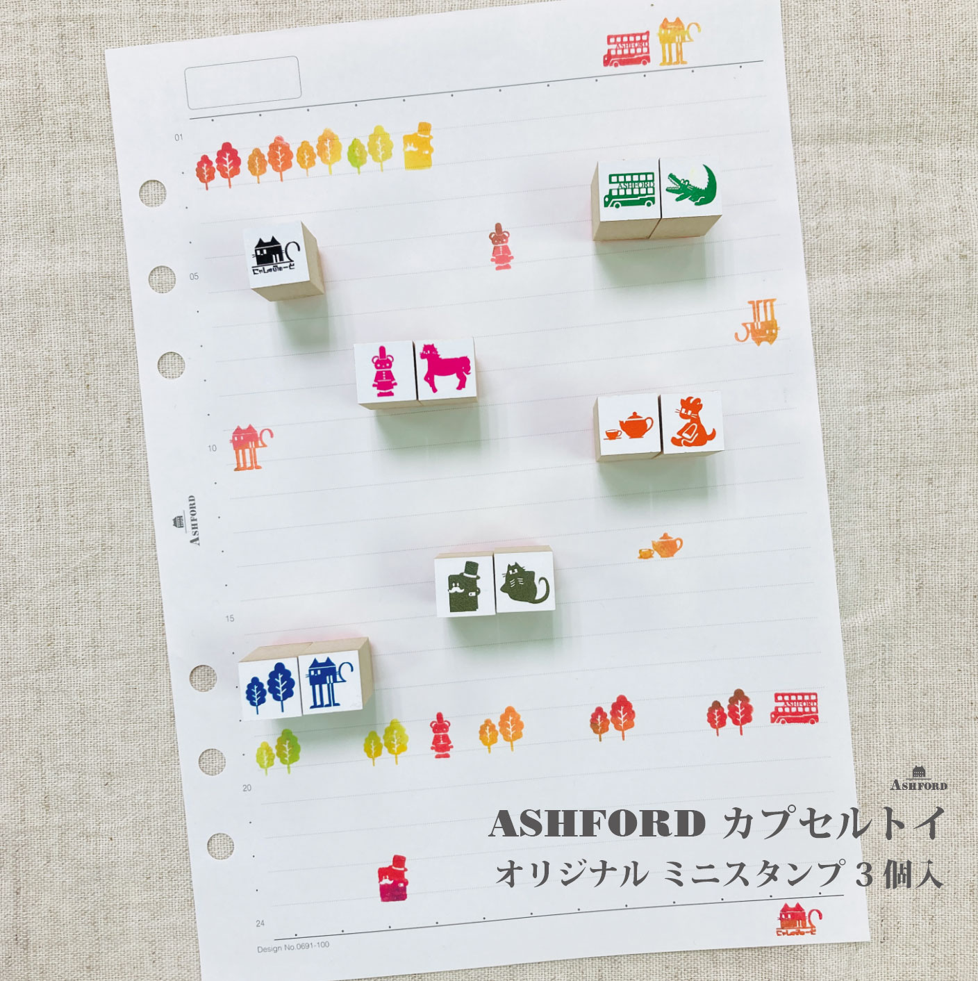 ストア 風の谷のナウシカ メモ帳 定規 シャーペン ほこり取り まとめ売り