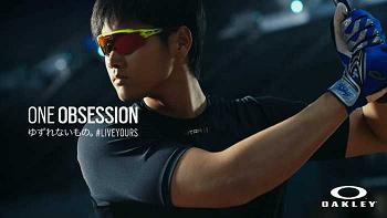 Oakley 大谷翔平モデルサングラス