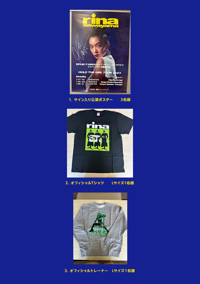 AAA直筆サイン入りツアーTシャツ 井上和】乃木坂46 真夏の全国ツアー