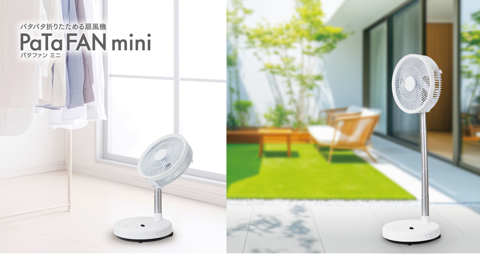 株式会社シィー・ネット｜製品情報