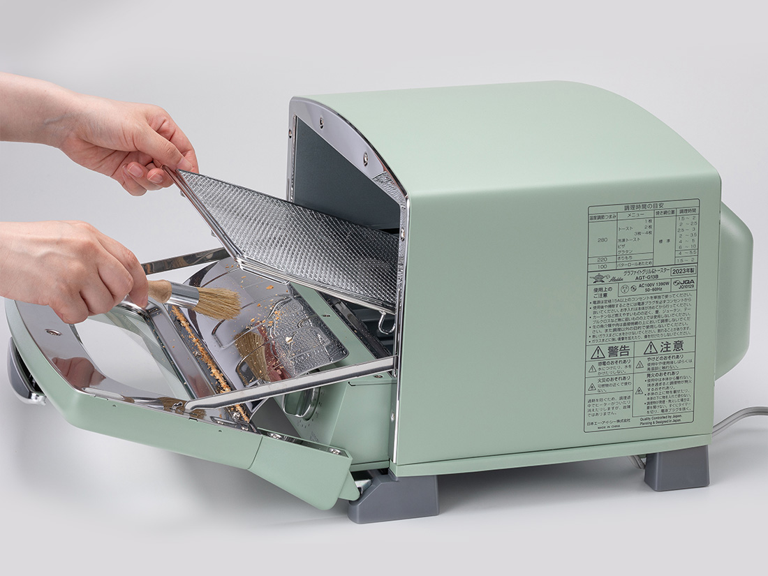 アラジン グラファイトトースター グリーン2枚焼き aladdin アラジン