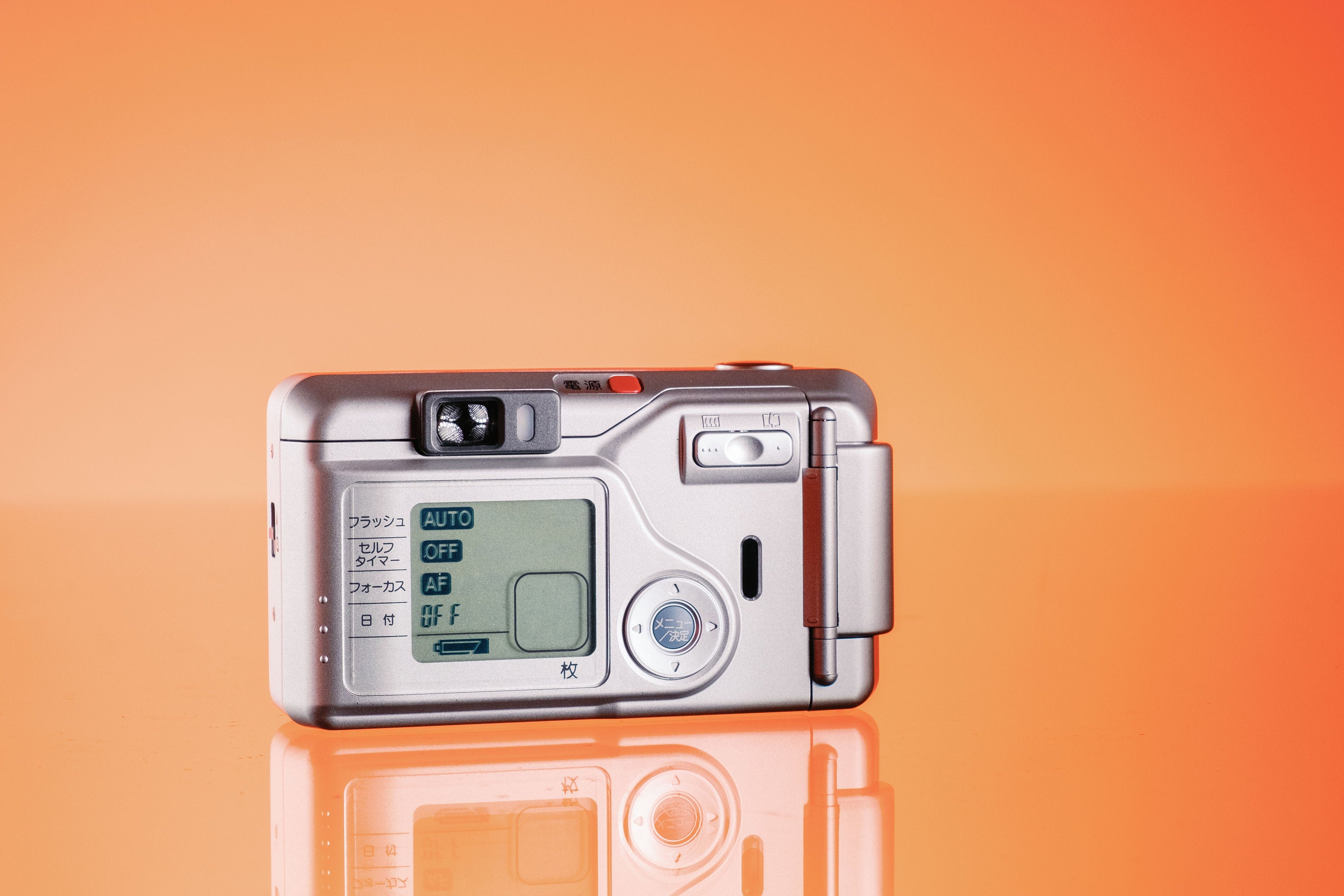 Fujifilm Silvi Fi 35mm Point and Shoot camera - New old stock