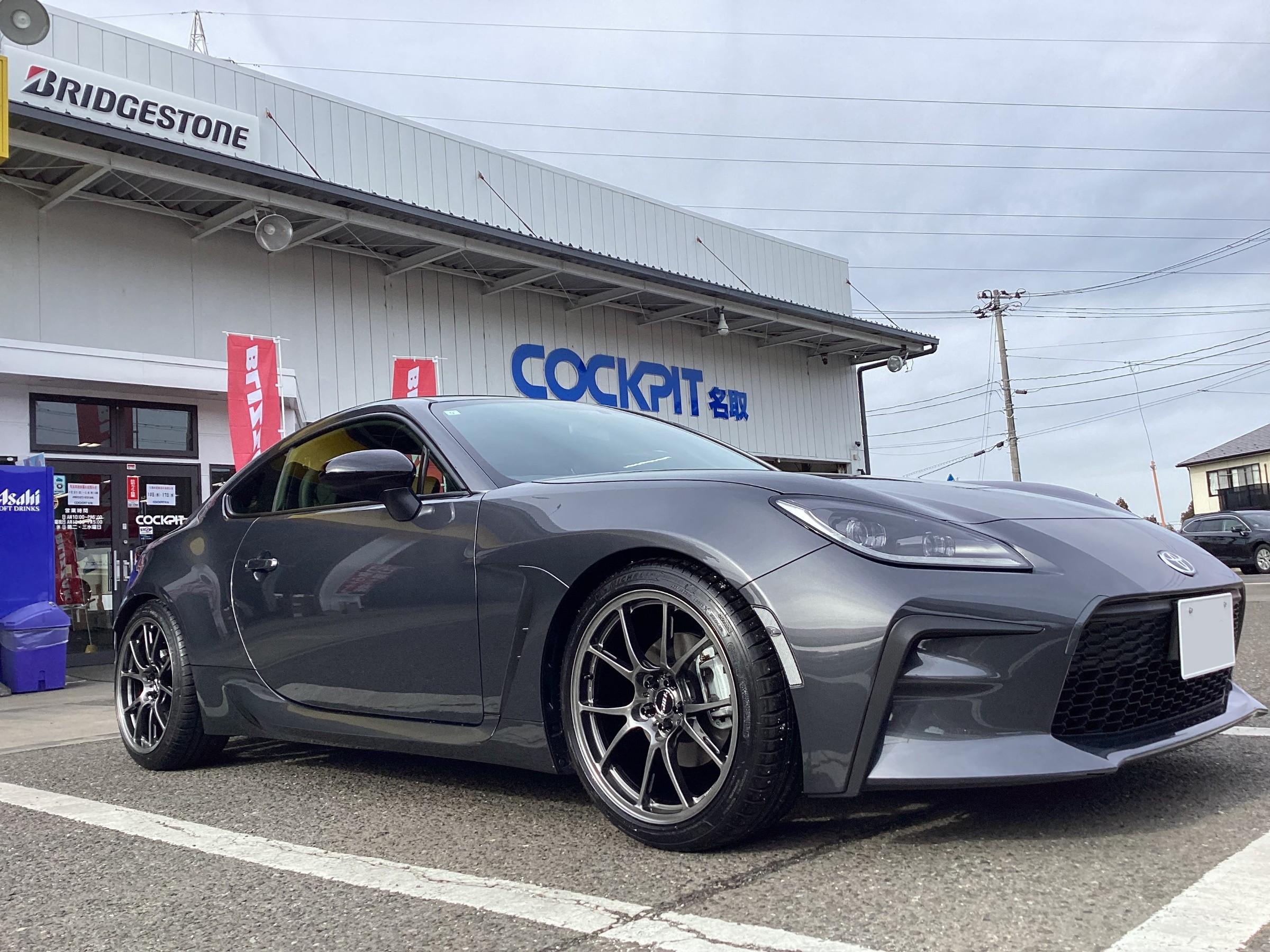 GR86 ZN8 Cupcar | オーナーズカーインデックス | カスタマイズカー