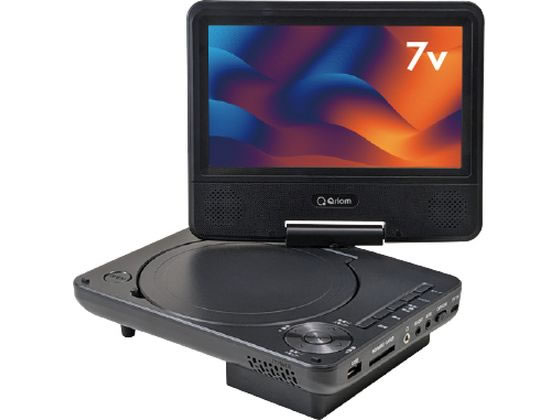YAMAZEN ポータブルDVDプレーヤー KPD-NC70(B)が9,629円 通販