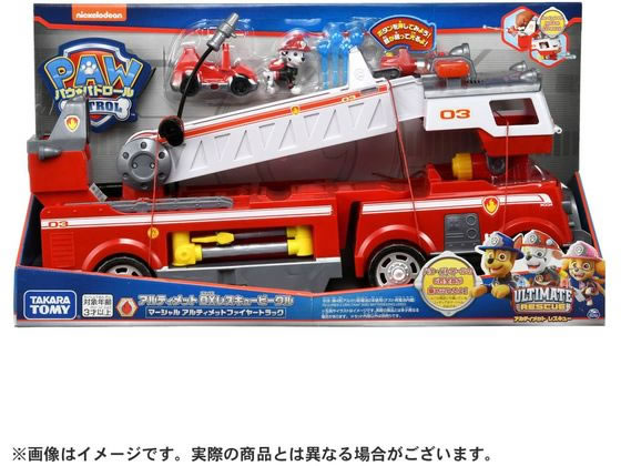 パウ・パトロール DXレスキュービークル マーシャル アルティメット