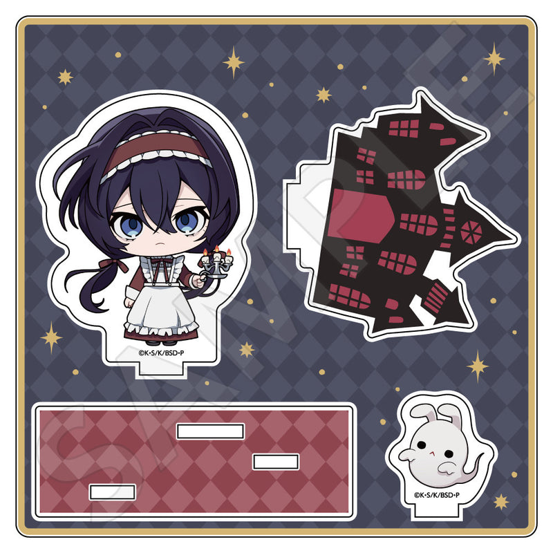 4570140137523_1_022d280e-1aeb-