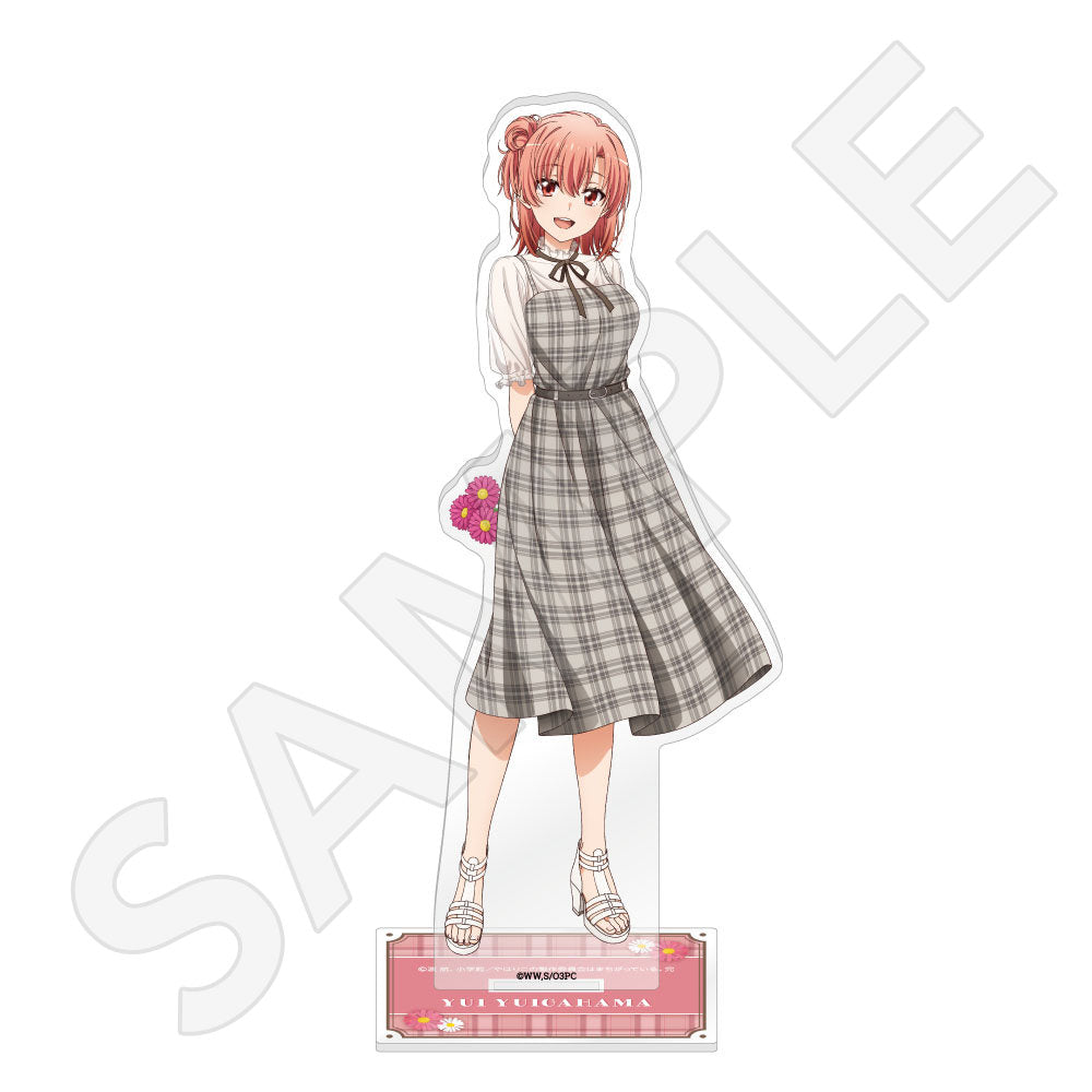 やはり俺の青春ラブコメはまちがっている。完 BIGアクリルスタンド