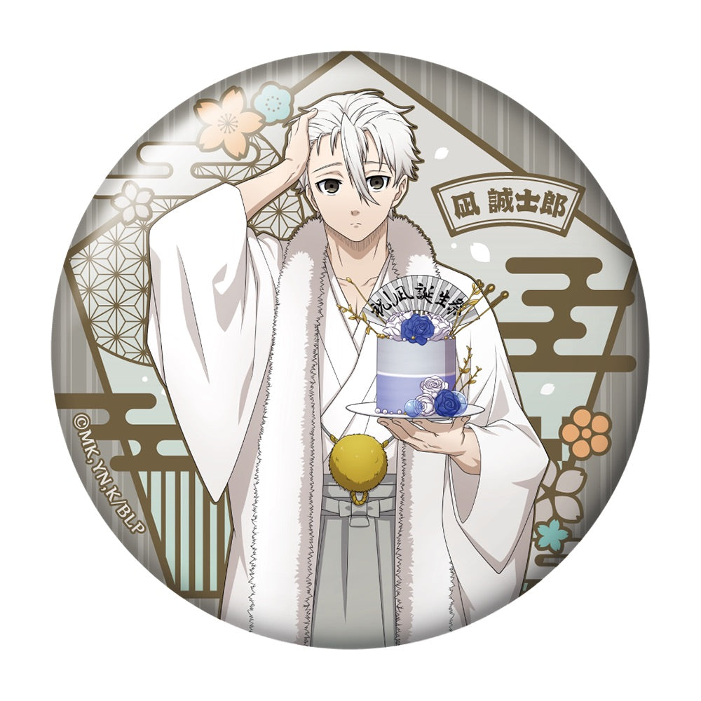 ブルーロック おっきめキラキラ缶バッジセット/凪誠士郎| アニメ
