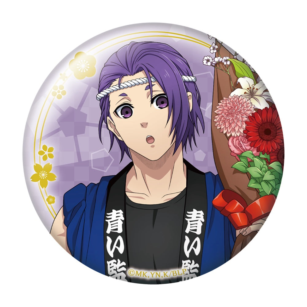 ccbl0484-ct_NO3_1000x.jpg?v=