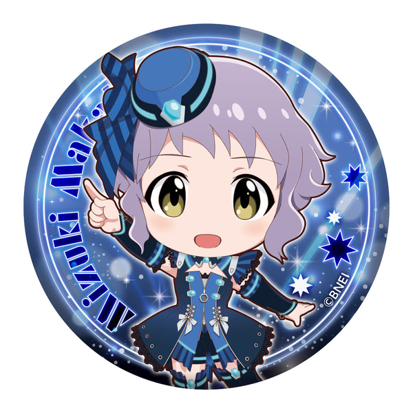 ccml0235-ppc_NO1_600x.jpg?v=