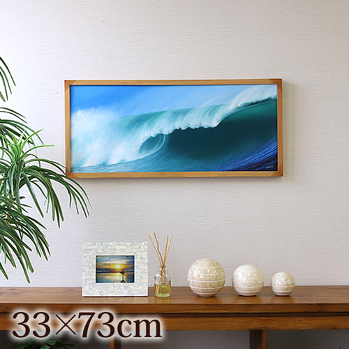 ハワイアンアート】 絵画 波(額付き)(33cm×73cm) 通販｜バリ雑貨専門店