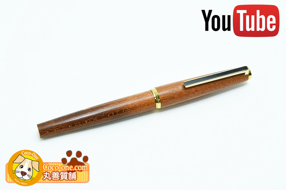 ナミキ Pilot ペン 1990年代 中古 万年筆・ボールペン | ここほれ