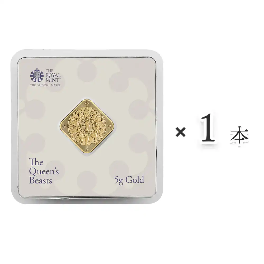 2025年イギリス クイーンズビースト コンプリータシルバーバーNGC MS70