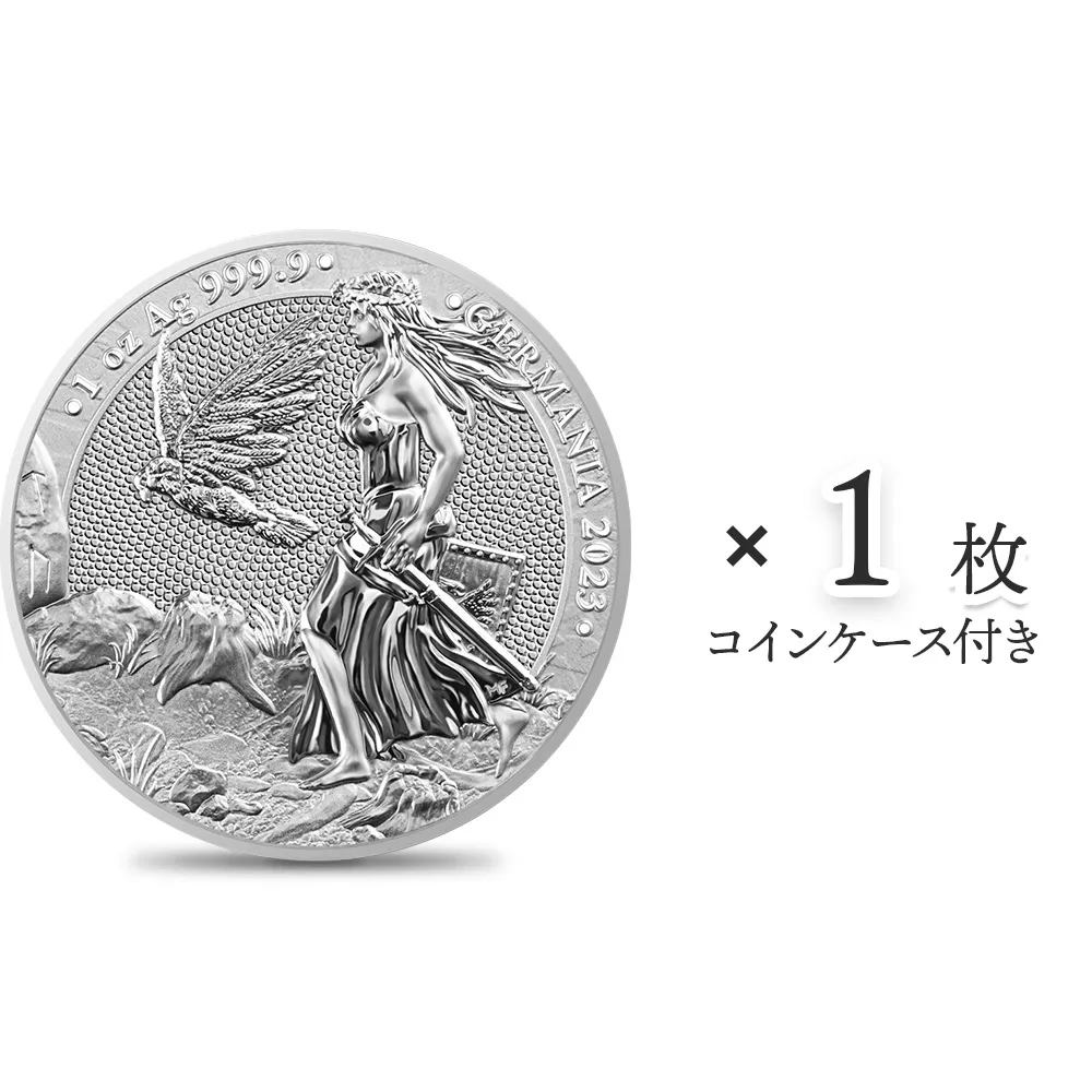 ポーランド 2023 ゲルマニア 5マルク 1オンス 銀貨 【1枚】 (コイン