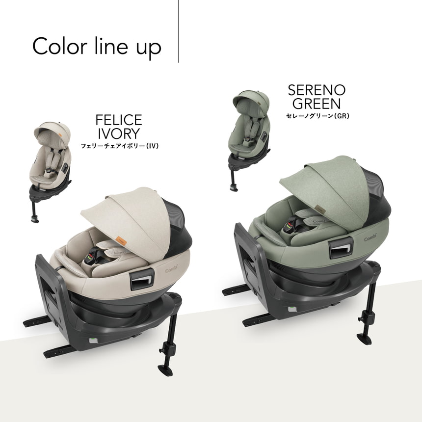 コンビ ホワイトレーベル THE S R129 エッグショック ロッタ ZF