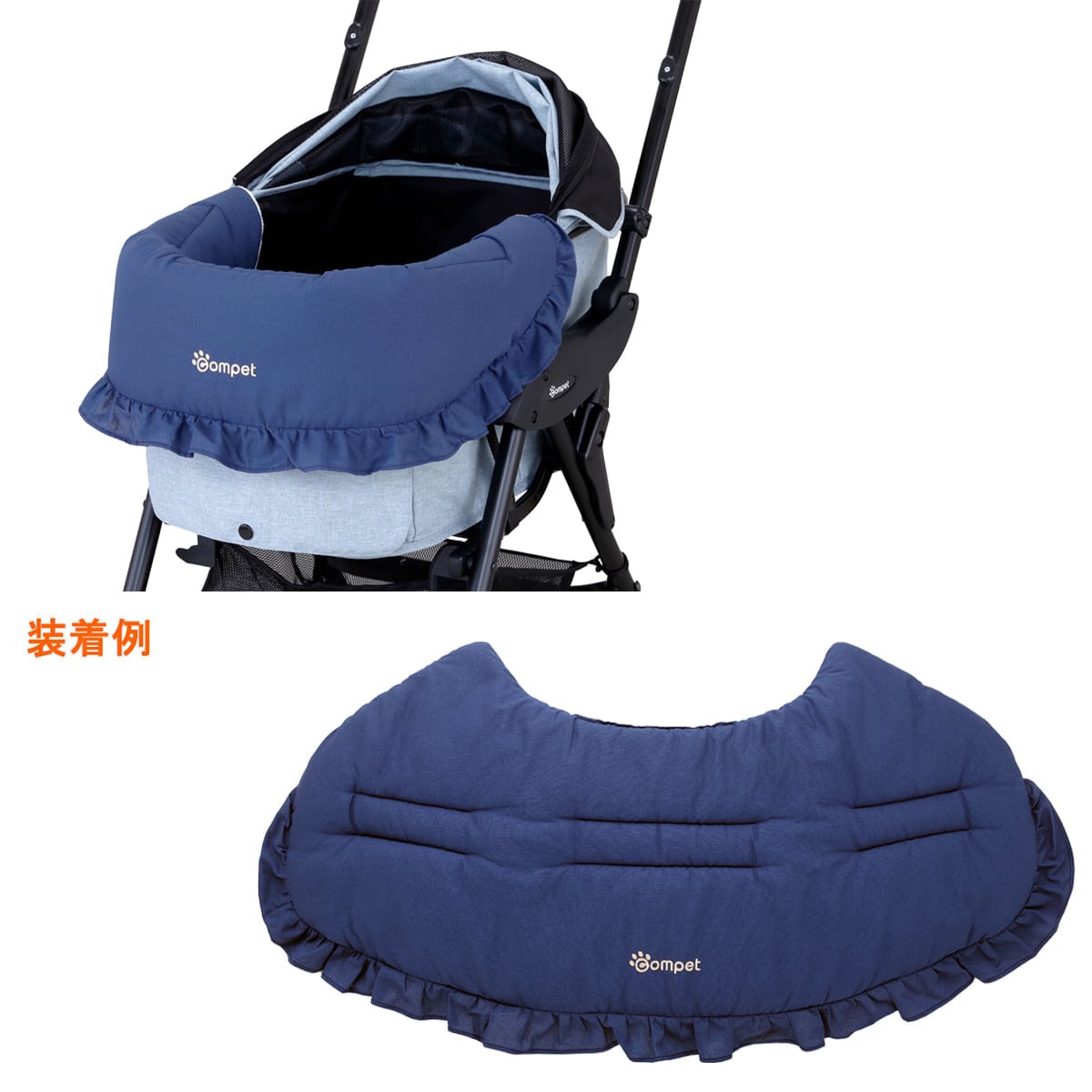 コムペット ミリミリ ライト レイクブルー compet 快適