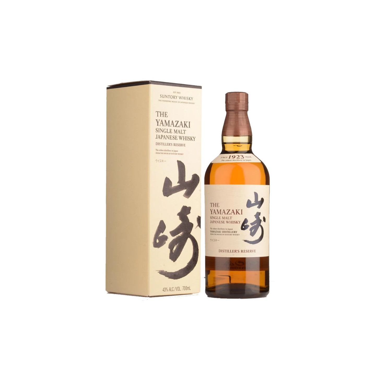 Yamazaki Distiller's Reserve 70cl 43° - Le Comptoir Irlandais