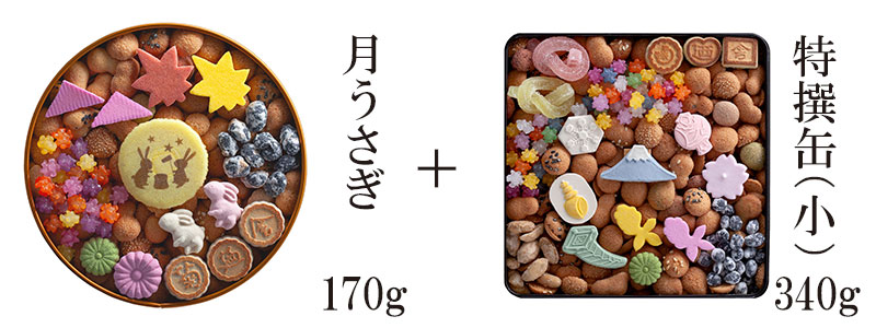 銀座菊廼舎(きくのや)登録商標 冨貴寄(ふきよせ)月うさぎJAPAN