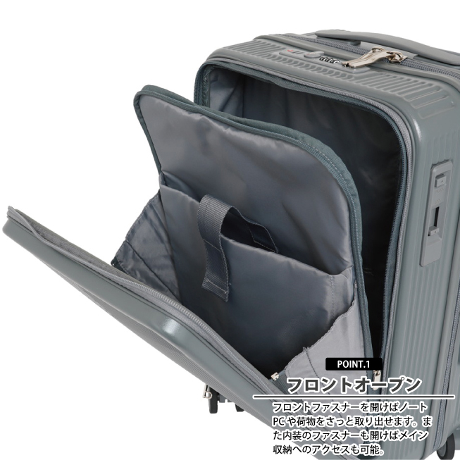 送料無料 正規品 スーツケース 機内持ち込み オルティモ oltimo