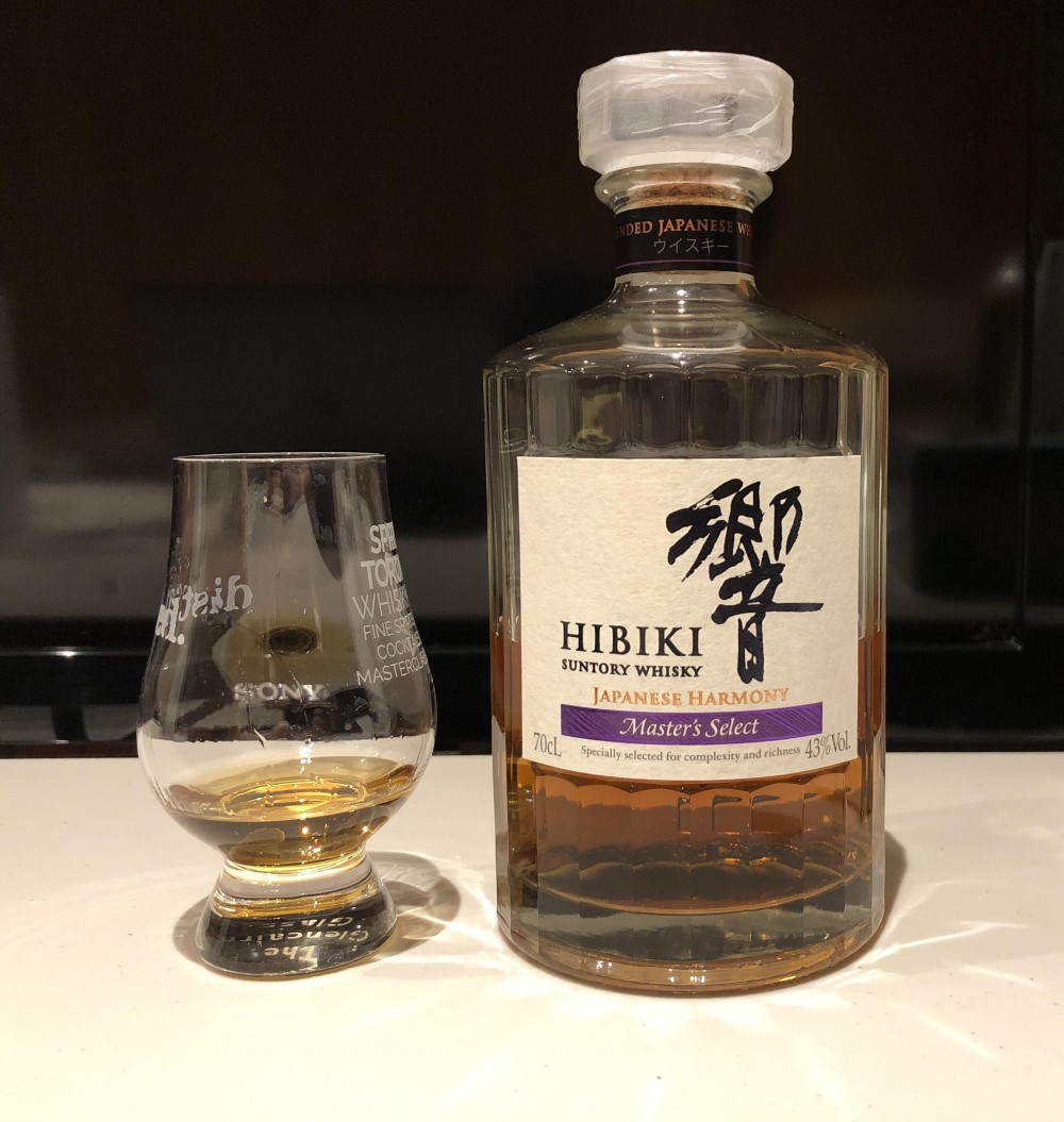 Review of Suntory Hibiki Japanese Harmony - Master's Select by