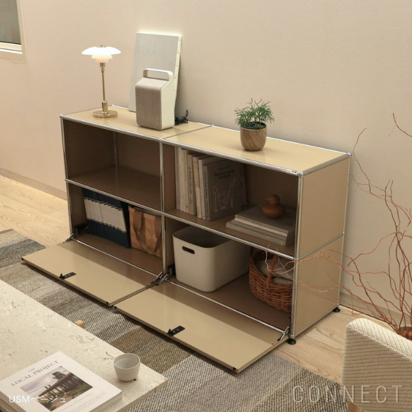 リビングに！木製家具に合うおしゃれ収納～USMハラーベージュ